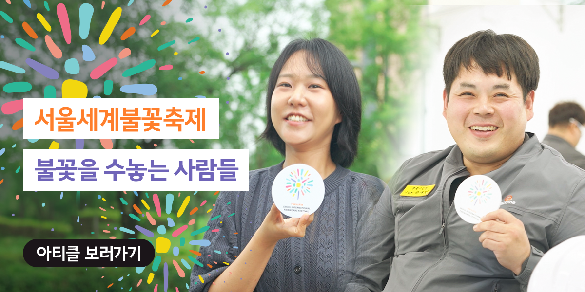Share_article_1200x600_button.png